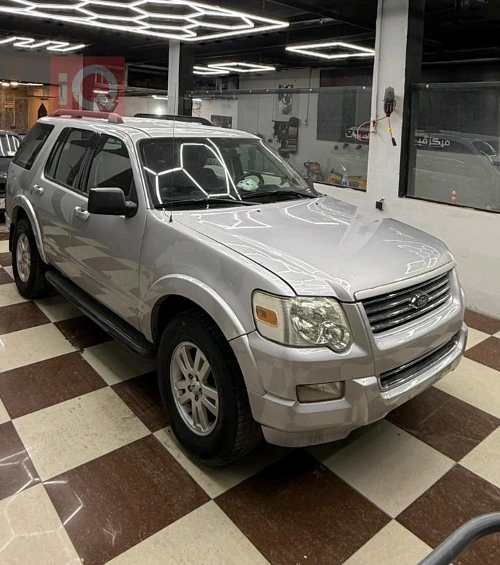 فورد إكسبلورر